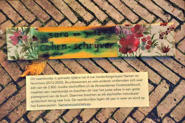 Cohen_Schrijver_Sara__Op_1_I#2.JPG