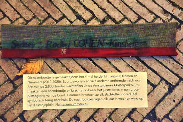 Cohen_Sidney__Op_15_boven.JPG