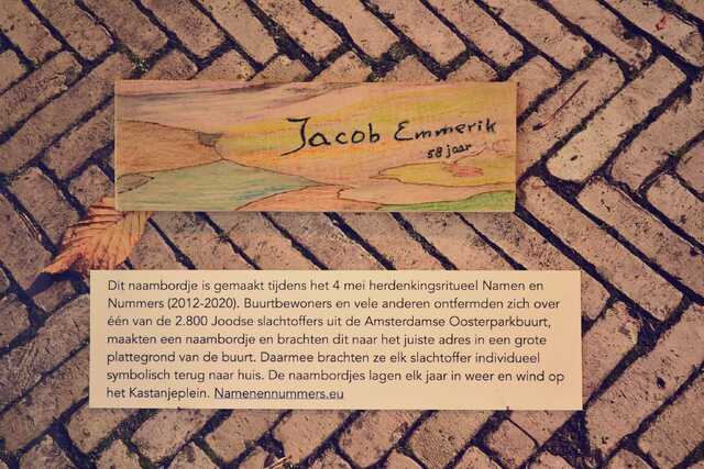 Emmerik_Jacob__V_58_huis.JPG