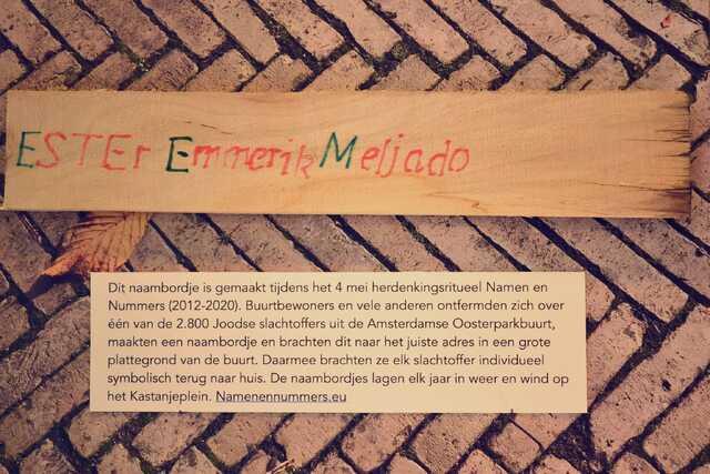 Emmerik_Meljado_Esther__V_58_huis.JPG