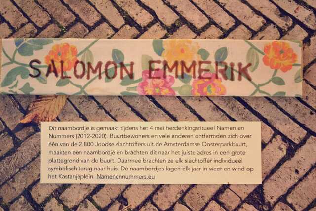 Emmerik_Salomon__V_58_huis.JPG