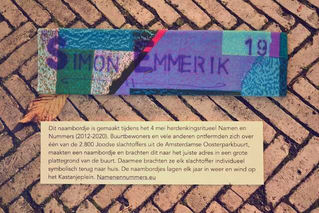 Emmerik_Simon__V_58_huis.JPG