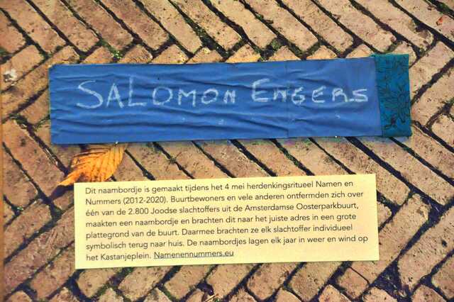 Engers_Salomon__Op_71_huis.JPG