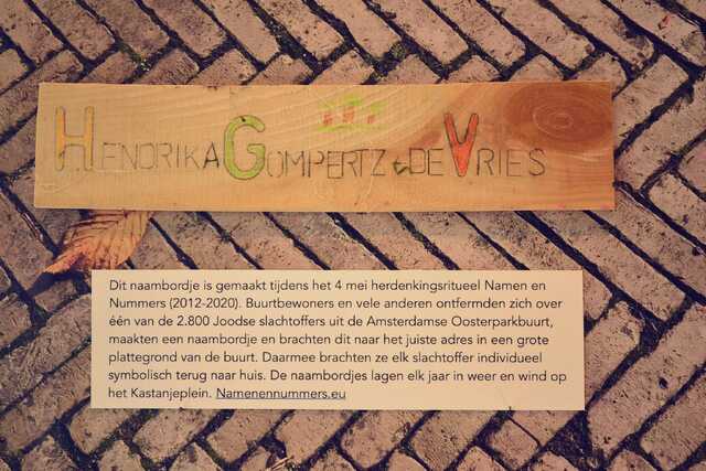 Gompertz_de Vries_Hendrika__V_54_II.JPG