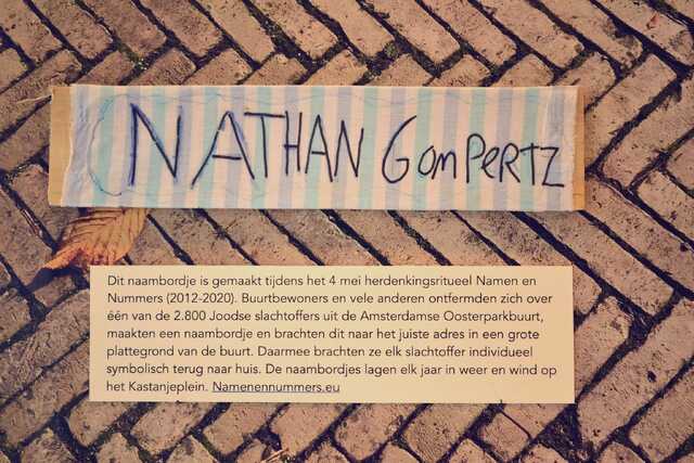 Gompertz_Nathan__V_54_II.JPG