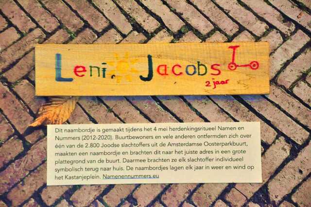 Jacobs_Leni__Ops1_167_III#2.JPG