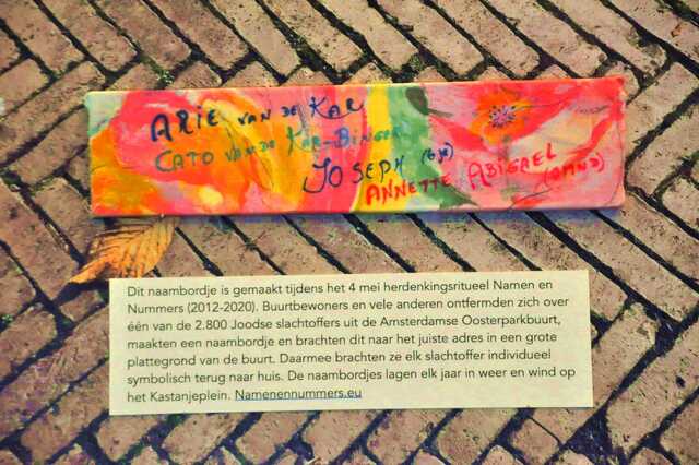 Kar_Annette Abigael_van de_Ops1_173_h.JPG