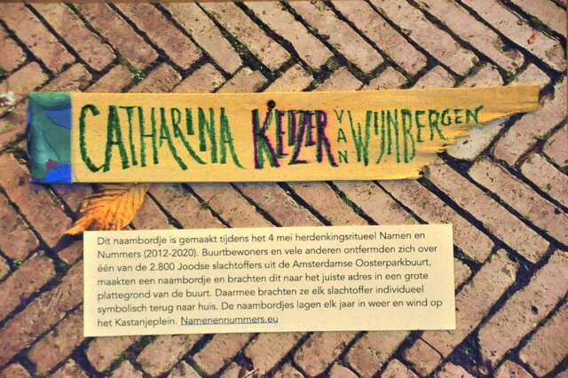 Keizer_van Wijnbergen_Catharina__Op_47_huis.JPG