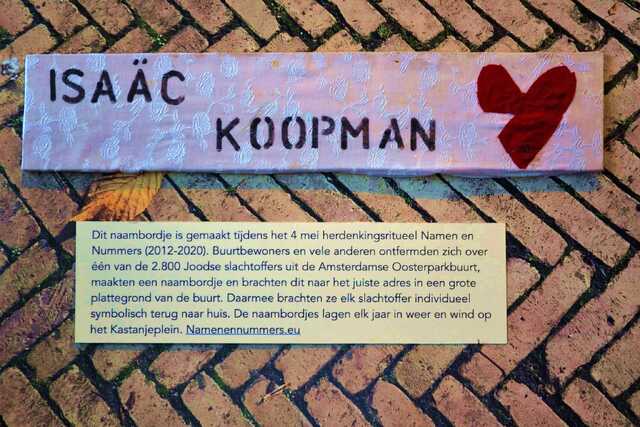 Koopman_Isaäc__V_297_huis.JPG