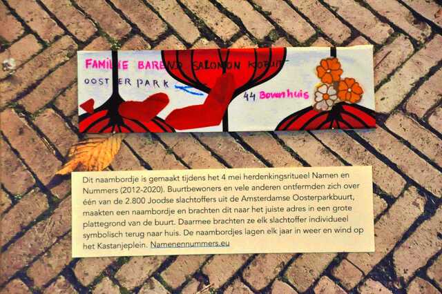 Kopuit_Barend Salomon__Op_44_bovenhuis.JPG