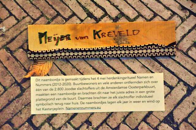 Kreveld_Meijer_van_Op_25_I.JPG