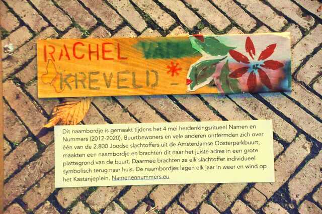 Kreveld_Peper_Rachel_van_Op_25_I.JPG
