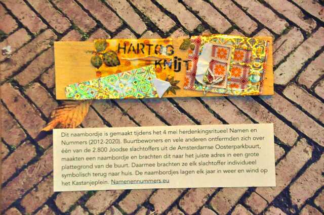 Kuijt_Hartog__Op_43_huis.JPG