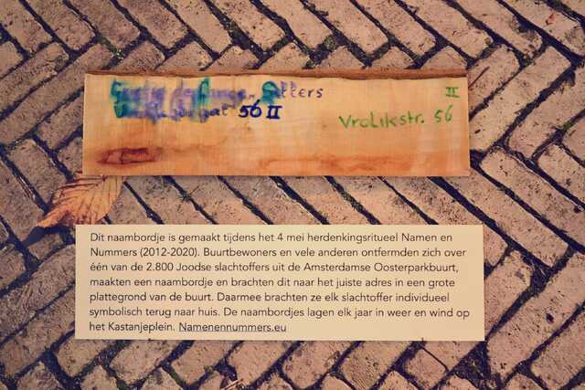 Lange_Sitters_Grietje_de_V_56_II.JPG