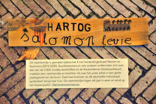 Levie_Hartog Salomon__Op_76_bovenhuis.JPG