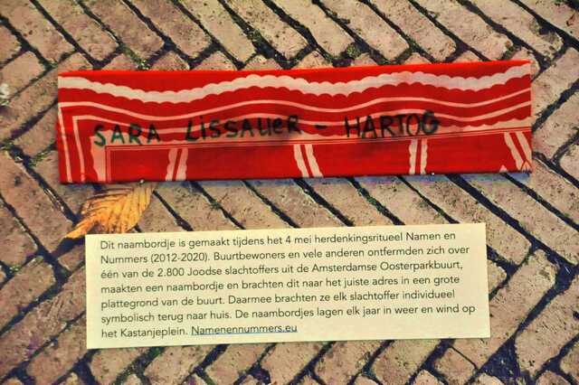 Lissauer_Hartog_Sarah__Op_42_II.JPG