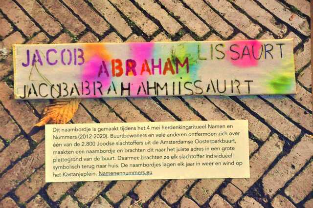 Lissauer_Jacob Abraham__Op_42_II.JPG