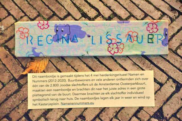 Lissauer_Regina__Op_42_II.JPG