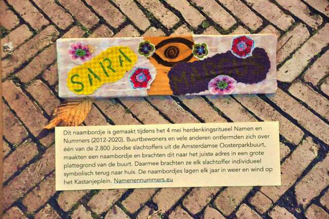 Marcus_Sara__Op_44_II.JPG