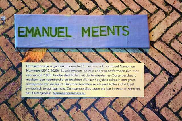 Meents_Emanuel__V_309_huis.JPG