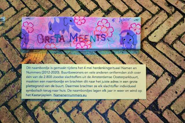 Meents_Greta__V_309_huis.JPG