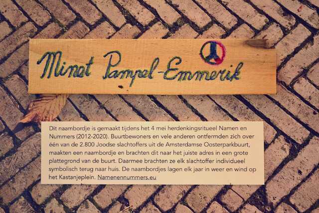 Pampel_Emmerik_Minet__V_60_I.JPG