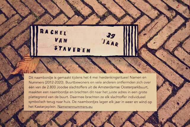 Staveren_van Staveren_Rachel_van_V_58_I#1.JPG