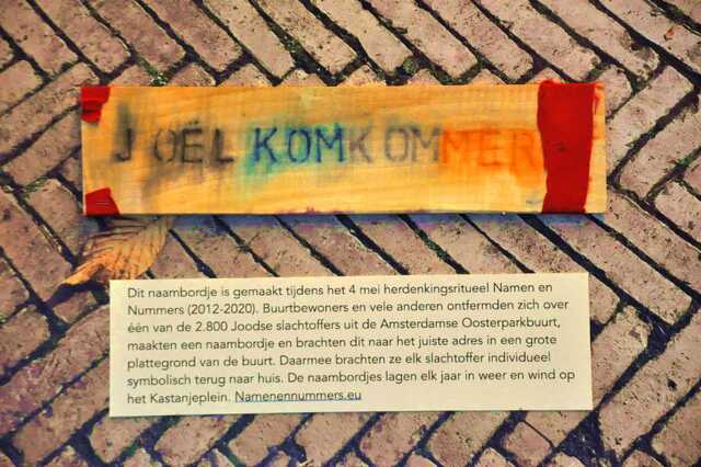 Komkommer_Joël__Ops1_61_I.JPG