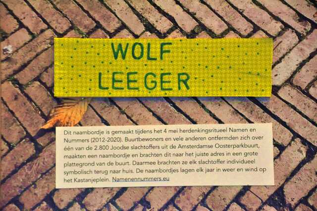 Leeger_Wolf__Ops1_7_huis.JPG