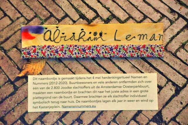 Leman_Abraham__Ops1_161_huis.JPG