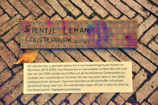 Leman_Sientje__Ops1_161_huis.JPG