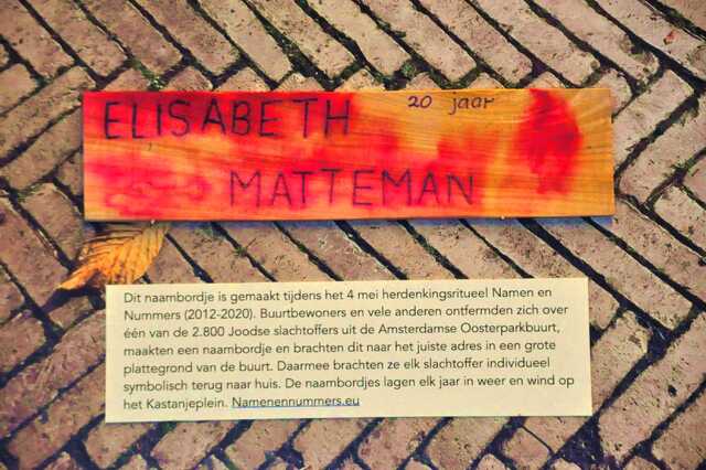 Matteman_Elisabeth__Ops1_109_huis.JPG