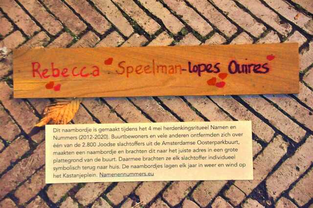Speelman_Lopes Quiros_Rebecca__Iw_7_I.JPG