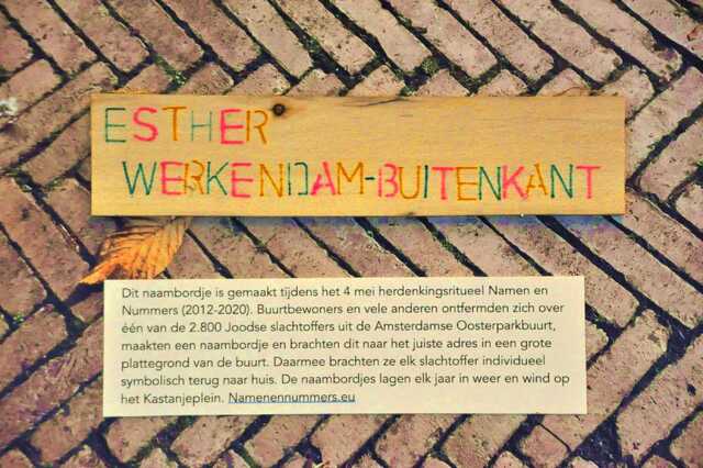 Werkendam_Buitenkant_Esther__Iw_19_bovenhuis.JPG