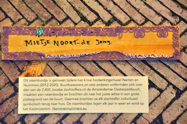 Noort_de Jong_Mietje__Ops1_5_huis.JPG