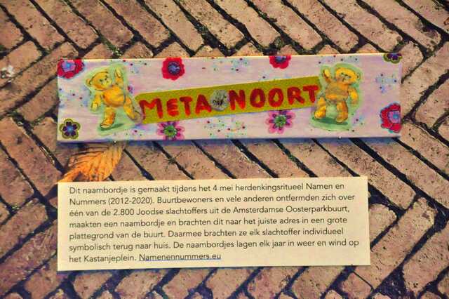 Noort_Meta__Ops1_5_huis.JPG