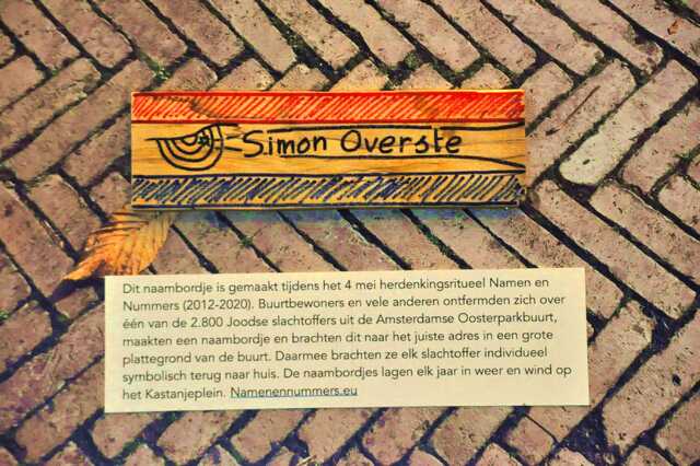 Overste_Simon__Ops1_175_I.JPG