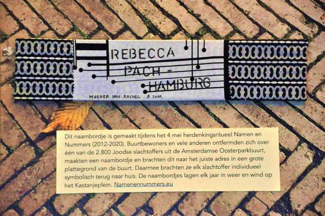 Pach_Hamburg_Rebecca__Ops1_33_huis.JPG