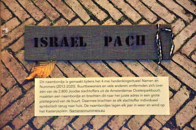 Pach_Israel__Ops1_33_huis.JPG