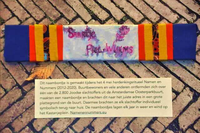 Piel_Wurms_Saartje__Ops1_7_III.JPG