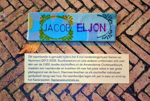 Eljon_Jacob__V_141_huis.JPG
