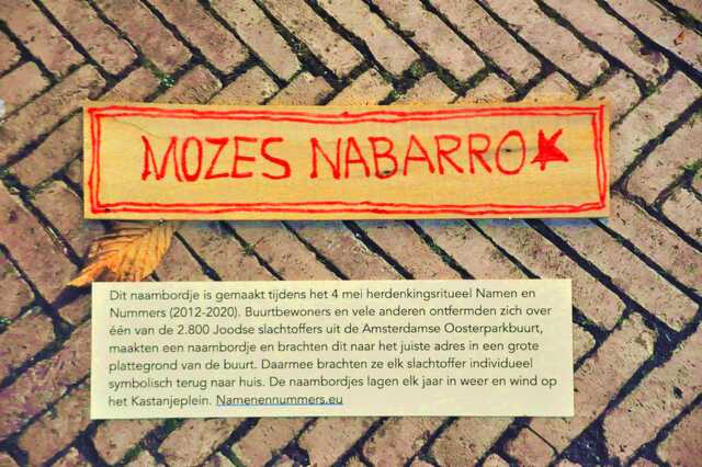 Nabarro_Mozes__Iw_19_I.JPG