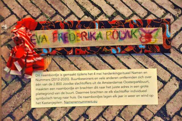 Polak_Eva Frederika__Op_30_huis.JPG