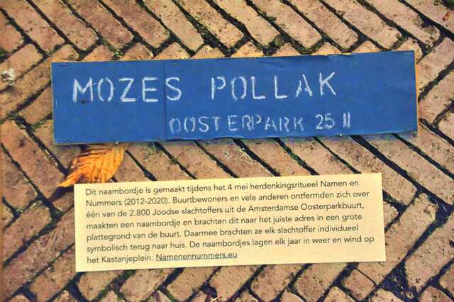 Pollak_Mozes__Op_25_II.JPG