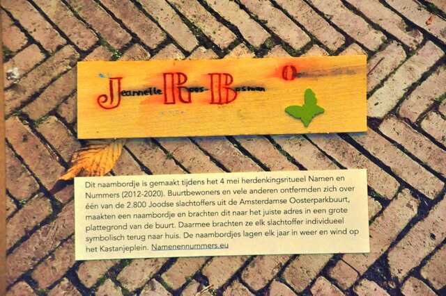 Roos_Bosman_Jeannette__Op_84_huis.JPG