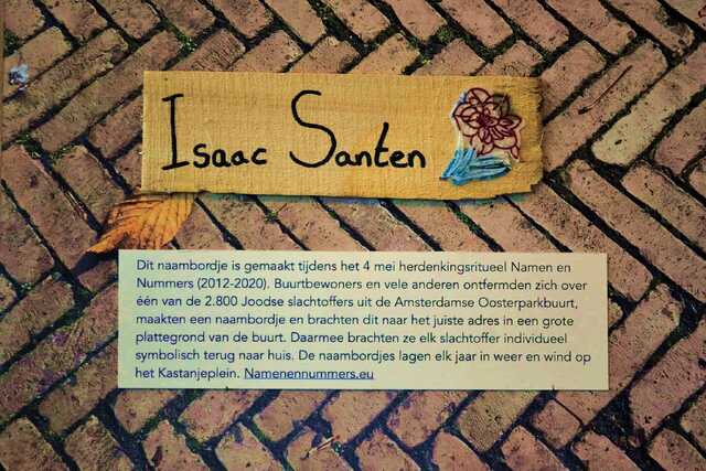 Santen_Isaac__V_123_I_a.JPG