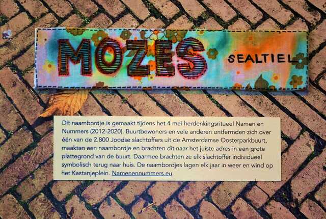 Sealtiel_Mozes__V_105_II.JPG