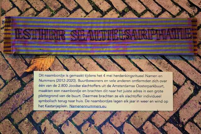 Sealtiel_Sarphatie_Esther__V_105_II.JPG