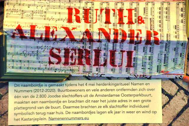 Serlui_Alexander__Op_81_huis.JPG