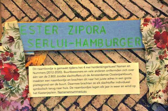 Serlui_Hamburger_Ester Zipora__Op_81_huis.JPG